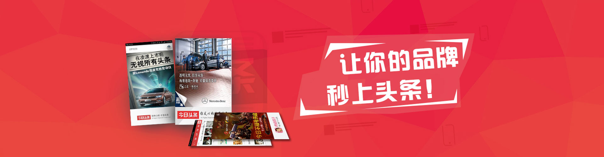 三水百度推广优化
