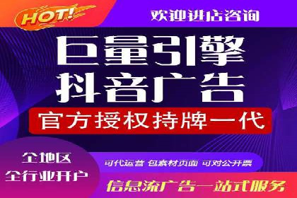 餐饮业SEM关键词优化经验分享与案例分析